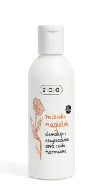 ziaja-nagietkowe-mleczko-kosmetyczne-200ml