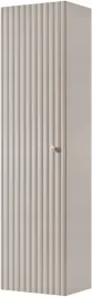 kaszmirowy-slupek-lazienkowy-bello-136-cm-mdf-wiszacy-ryflowany-mat