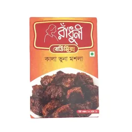 mieszanka-przypraw-do-wolowiny-kala-bhuna-masala-radhuni-100g