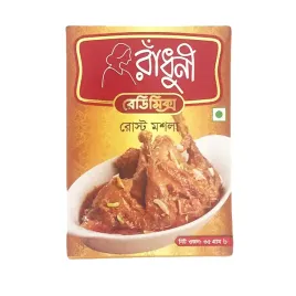 mieszanka-przypraw-do-pieczenia-roast-masala-radhuni-35g