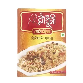 mieszanka-przypraw-do-mies-biryani-masala-radhuni-40g
