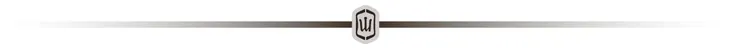 adaptor-ns-wacaco-waga-z-opakowaniem-0-19-kg