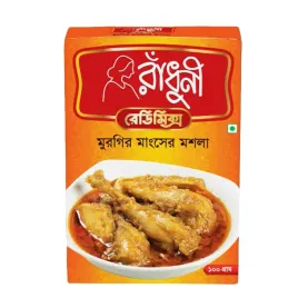 mieszanka-przypraw-do-kurczaka-curry-chicken-masala-radhuni-100g