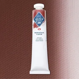 farba-olejna-masterclass-46-ml-356-cherry-tavush