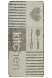 antyposlizgowy-dywan-kuchenny-flex-19053-p19