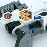 pistolet-argun-mega-creative-bohater-brak