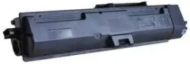 toner-katun-do-kyocera-mita-tk-1170-ecosys-m-2040