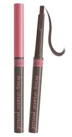 lovely-brows-creator-pencil-ciemnobrazowa-wodoodporna-kredka-do-konturowani