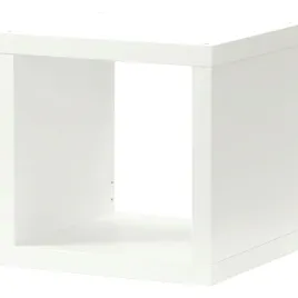 ikea-kallax-regal-wiszacy-stojacy-bialy-42x41-cm