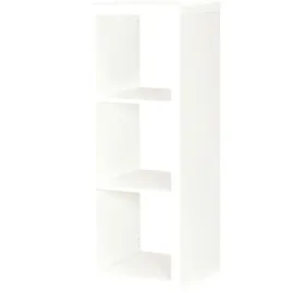 ikea-kallax-regal-wiszacy-stojacy-bialy-42x112-cm