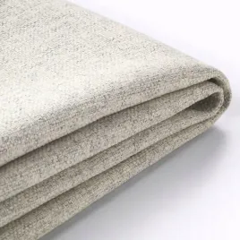 ikea-marenas-pokrycie-krzesla-bezowe-gunnared