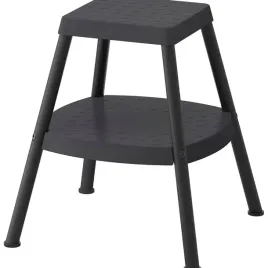 ikea-haddarp-taboret-ze-schodkiem-czterostronny-czarnoszary