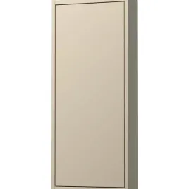 ikea-havback-szafka-wiszaca-lazienkowa-bezowa-40x15x95-cm