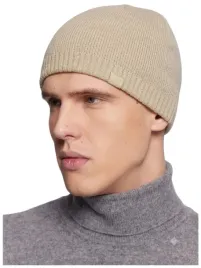 czapka-zimowa-4f-beanie-uniwersalna-prezent-4f-ciepla-unisex-u0856-bezowa