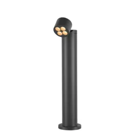 lampa-stojaca-zewnetrzna-r-cube-75-1007512-slv