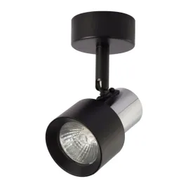 lampa-sufitowa-cino-spot-1-czarna-ml9945-milagro