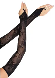 floral-net-extra-long-gauntlet-arm-warmers