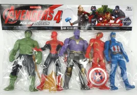 zestaw-figurki-bohaterow-avengers-115cm