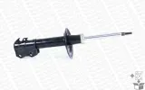 amortyzator-g7294-mon-monroe-waga-z-opakowaniem-3-kg