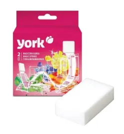 york-gabka-magiczna-2-szt