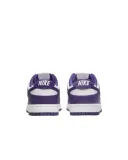 nike-dunk-low-retro-marka-nike