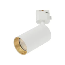 nowoczesna-lampa-szynowa-spot-do-salonu-biala-minimalistyczna