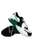 nike-air-max-excee-stan-nowy