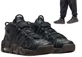 damskie-nike-air-more-uptempo