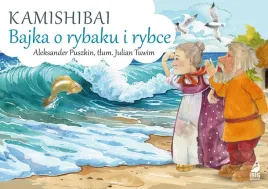 kamishibai-bajka-o-rybaku-i-rybce-aleksander-puszkin