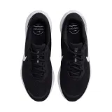 nike-revolution-7-rozmiar-445