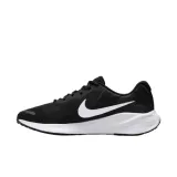 nike-revolution-7-ocieplenie-nie