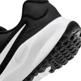 nike-revolution-7-zapiecie-sznurowane