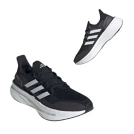 buty-meskie-sportowe-adidas-ultraboost-5x