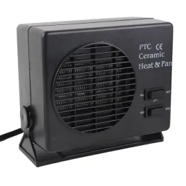 ogrzewacz-samochodowy-12v-300w-ceramiczny-wentylator-odmrazacz-eacam