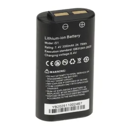 akumulator-do-testerow-cctv-bat-i51-7-4-v
