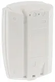 czujka-pir-acd-0001-texecom-rodzaj-ruchu