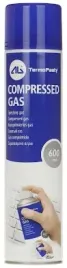 sprezony-gaz-compressed-air-600-spray-600-ml-ag-termopasty