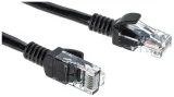 patchcord-rj45-0-5-black-0-5-m-stan-nowy