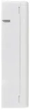 puszka-abonencka-ftth-ppo-2-kod-taryfy-celnej-85367000