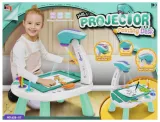 projektor-stolik-plus-akcesoria-mega-creative