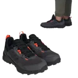 adidas-terrex-ax4-material-wkladki-inny-material-tekstylny-pianka
