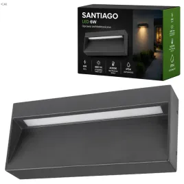 kinkiet-zewnetrzny-lampa-ogrodowa-oprawa-na-schody-led-elewacyjna-scienna