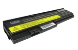 bateria-47-do-laptopa-lenovo-stan-nowy