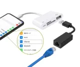 adapter-czytnik-kart-lightning-micro-sd-usb-iphone-stan-nowy-marka-zenwire