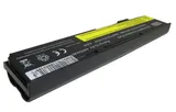 bateria-47-do-laptopa-lenovo-pojemnosc-4400-mah