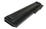 bateria-47-do-laptopa-lenovo-kod-producenta-b029