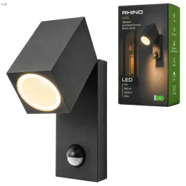 kinkiet-zewnetrzny-lampa-ogrodowa-zewnetrzna-elewacyjna-scienna-gu10-led