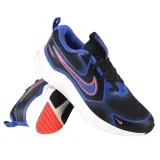 nike-cosmic-runner-psv-stan-nowy-plec-unisex