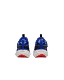 nike-cosmic-runner-psv-stan-nowy-bohater-brak