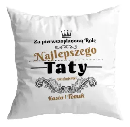 poduszka-prezent-na-slub-wesele-twoje-imiona-za-role-najlepszego-taty